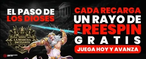 Recompensa VIP